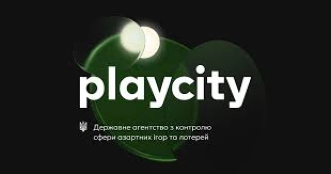 Ініціатива «Чисте небо» обговорила з «ПлейСіті» протидію монетизації піратських ресурсів через рекламу азартних ігор