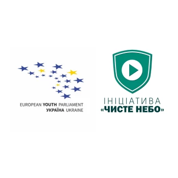 Молодь вперше розглядала проблеми піратства на сесії Європейського молодіжного парламенту в Україні