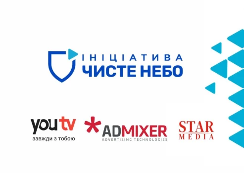 Admixer, Star Media та YouTV приєдналися до Ініціативи «‎Чисте небо»