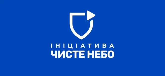 На Тернопільщині «пірат» отримав 3 роки позбавлення волі за незаконну трансляцію українських телеканалів